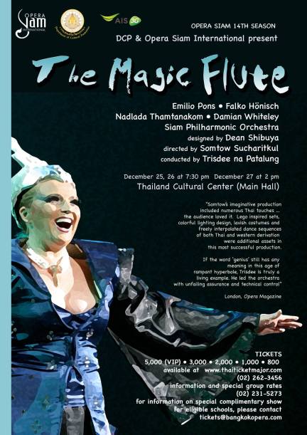 magic flute 2014 somtow