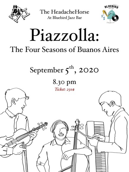 2020 corona - HH Bluebird